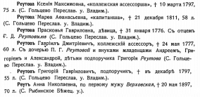  734  735 .jpg, 155365 