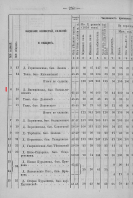 10.jpg, 490181 