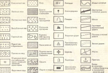  : risunok24_056.jpg