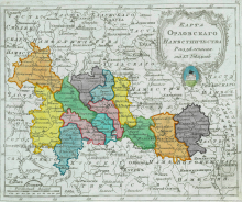  : atlas_rossiyskoy_imperii_1792_goda_20150107_2081058738.jpg