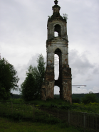 5.JPG, 590678 