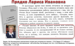 ������������� ����: ������ ������ ��������.jpg