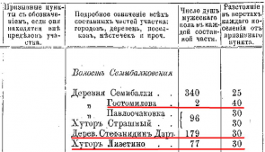  :    (1872 ).jpg