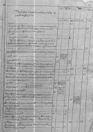 00000014.JPG, 1853034 