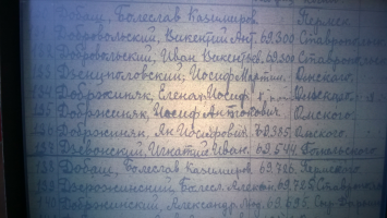  : WP_20171117_013.jpg