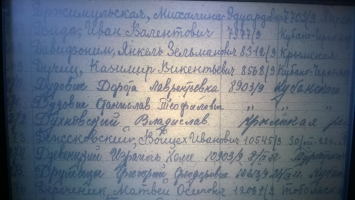 : WP_20171117_027.jpg