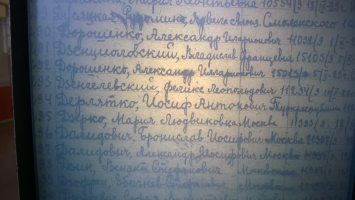  : WP_20171117_029.jpg