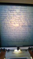  : WP_20171117_225.jpg