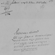  :  1816 1.jpg