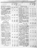 2.jpg, 161681 
