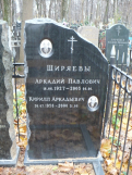  : kavalery 014.jpg