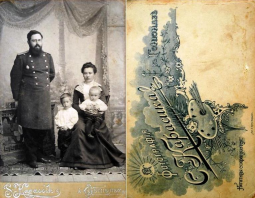  : __,_,_.____,_1901_.png