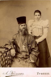  :  ..   ,   ..  1898   .jpg