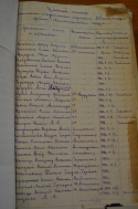 _DSC0164.JPG, 2393039 