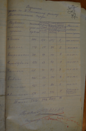 _DSC0173.JPG, 2215093 
