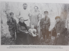 ������������� ����: 1908 ���.jpg