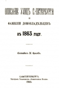  :  00  1862.jpg
