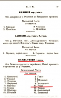 17    10 .jpg, 105401 