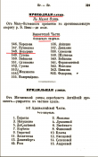  329           548 .jpg, 224134 