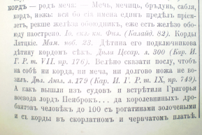 : P1011237.JPG