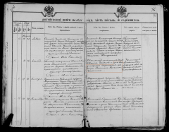  : record-image_3QS7-99Z6-CWDB--PAPA - Kopie.jpg