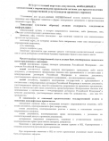  3.png, 157993 