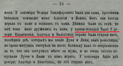  : Screenshot (27).png