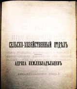 1902   .JPG, 119063 
