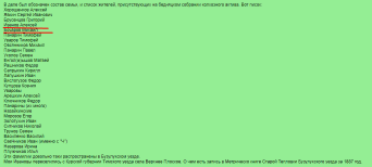  : Screenshot_14.png