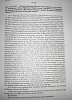  : CIMG0239.jpg