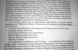  : CIMG0237.jpg