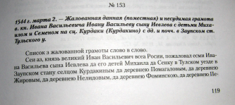  : CIMG0241.jpg