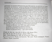  : CIMG0242.jpg