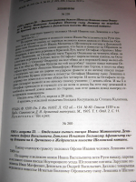  : CIMG0243.jpg