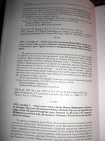  : CIMG0244.jpg