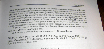  : CIMG0245.jpg