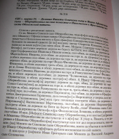  : CIMG0246.jpg