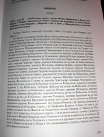  : CIMG0247.jpg