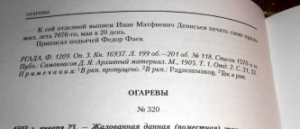  : CIMG0248.jpg