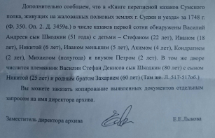  : _20171208_131436.JPG