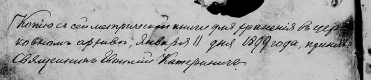  : 1898     0386  .jpg