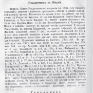  : 1908.png