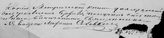  : 1880     .png