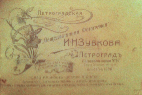 nesol_ru_vsp41_0001.jpg, 1057767 ����