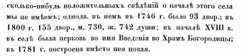 5.jpg, 27046 