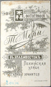 01.jpg, 126714 