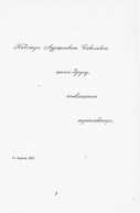 003.jpg, 91833 