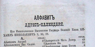  : 1881  -  .jpg