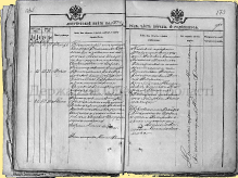  178      14  1896.jpg, 435266 