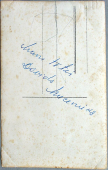 01.jpg, 96952 